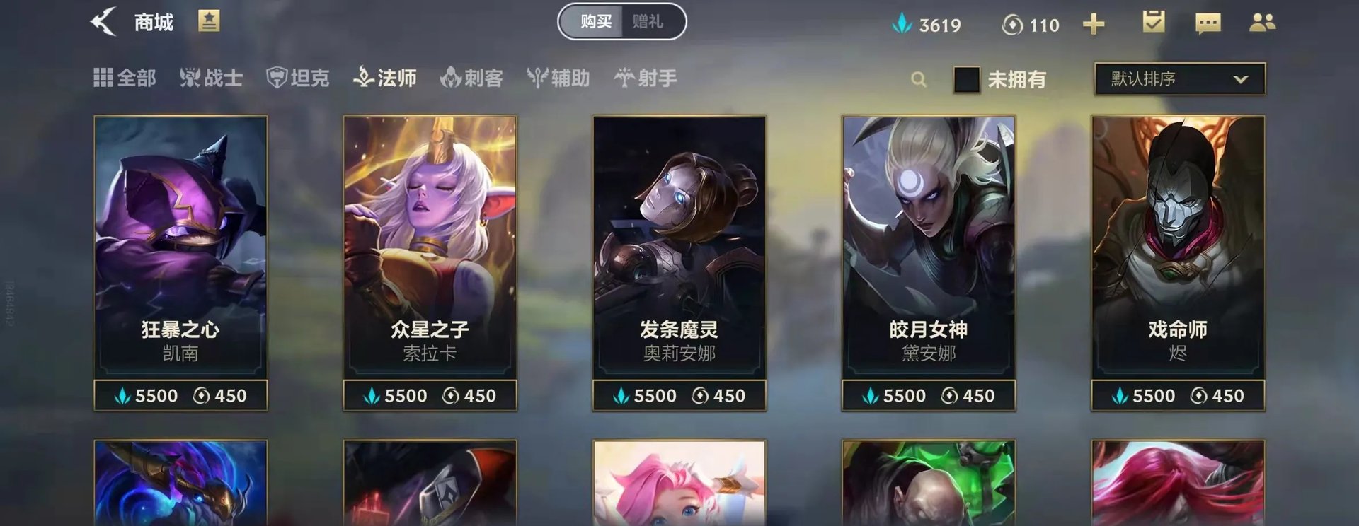 新出的网络游戏排行榜前十名2021 最新网游手游佳作介绍