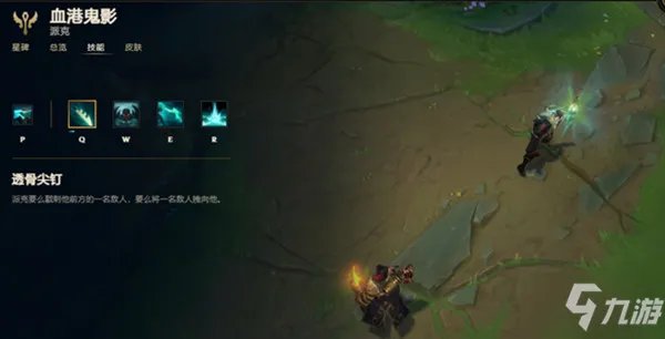 英雄联盟克隆模式开放时间2022说明 克隆大作战2022强势英雄一览