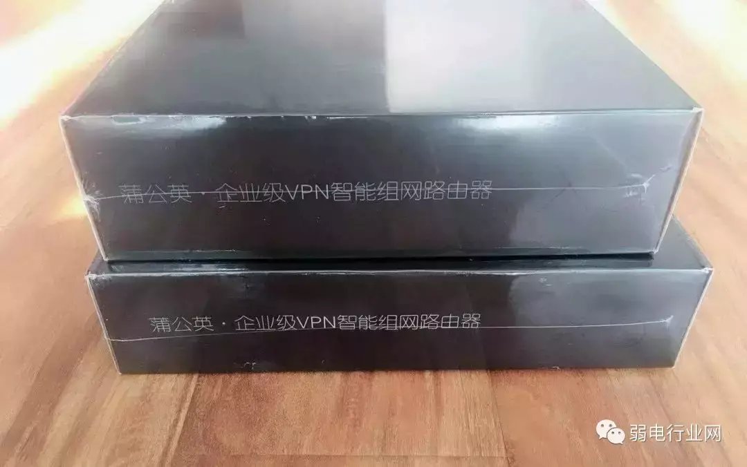 如何搭建一个局域网（用路由器组建局域网教学）