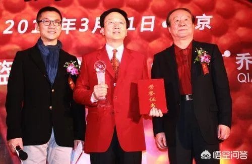 如何看待央视世界杯解说洪钢搞错足球常识,误以为加时赛到115分钟结束?