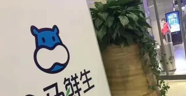 永辉盒马等超市为何全面下架南美虾类？