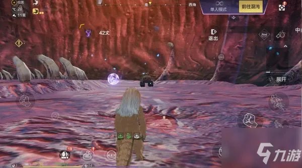 《妄想山海》混沌装备带出攻略大全 混沌装备如何带出来