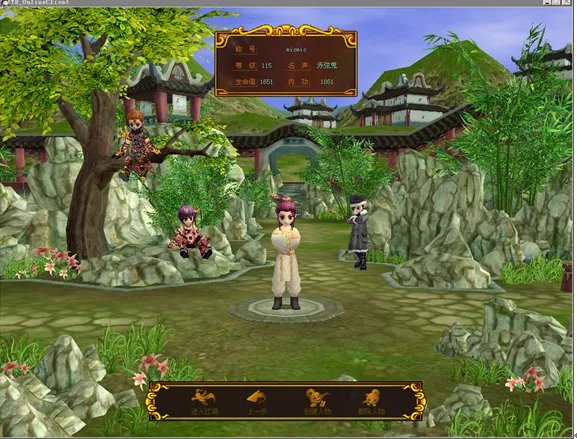 《热血江湖》新版“花亭狂歌”乐师人物指南