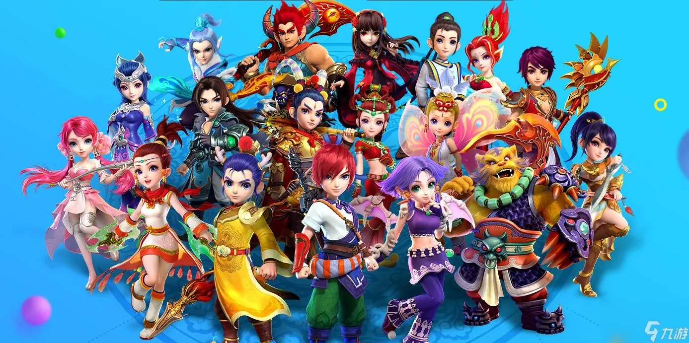 梦幻西游山河画卷攻略推荐