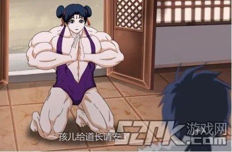 萝莉脸肌肉女爆红 玩家惊呼像动画无法直视