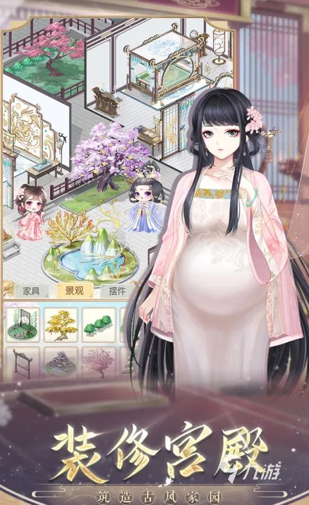 古代换装游戏汉服下载大全2021 十大精品古代换装手游排行榜