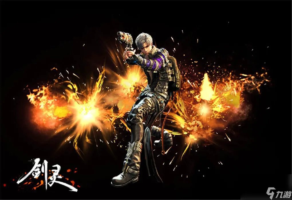 剑灵洪门秘籍有什么用 剑灵洪门武器怎么获取