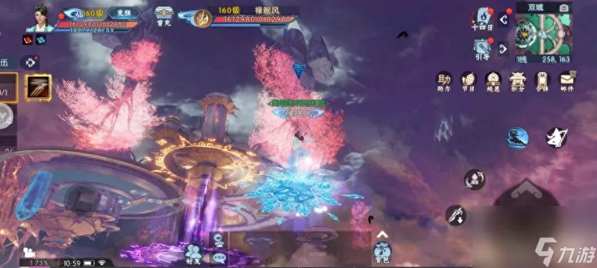 诛仙怀光技能加点顺序 诛仙3仙怀光怎么连招