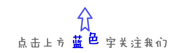 刘亦菲出席活动,为什么一句“我不忙”引发热议?
