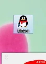 qq界面透明皮肤怎么弄？