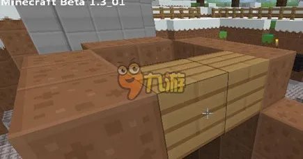 我的世界伸缩楼梯怎么做 伸缩楼梯制作教程解析