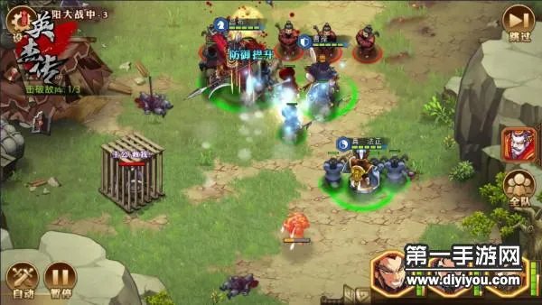 全民英杰传最强国家选择 哪个比较厉害