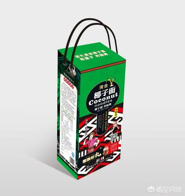 现在最火的项目是什么?