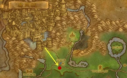 新手问个问题，暗月马戏团怎么去