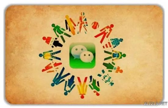 槽点挖掘机第4期：佳子公主你就再穿一次热裤吧！