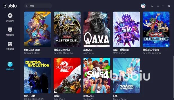 战机世界加速器哪个好用 优质的战机世界加速器极速安装