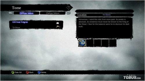 暗黑血统2——存档损坏后怎么办