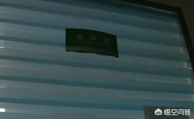 电视剧《生门》哪里可以看最快更新？