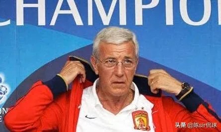 里皮是否会重回恒大执教？