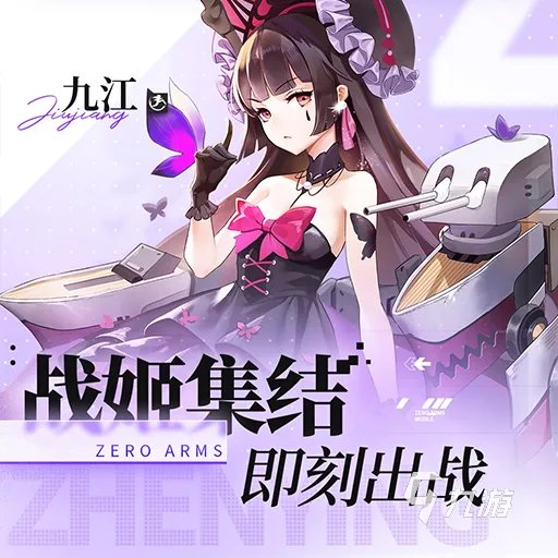 安卓手机游戏应用中心下载排行榜前十名2021 下载最多的游戏合集