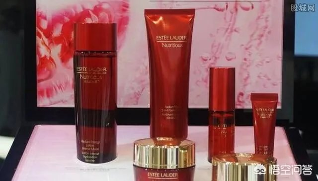 雅诗兰黛的化妆品怎么样？