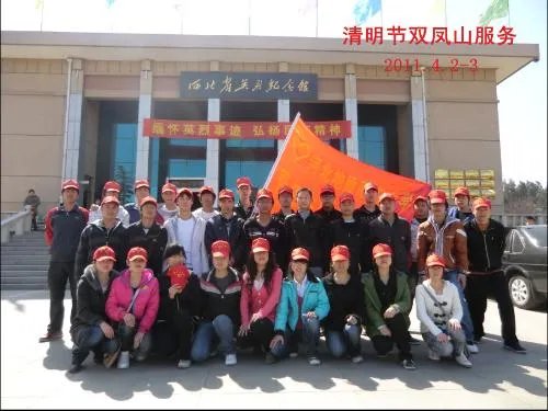 河北地质职工大学吧的发展现状