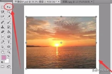 ps平面广告设计教程?