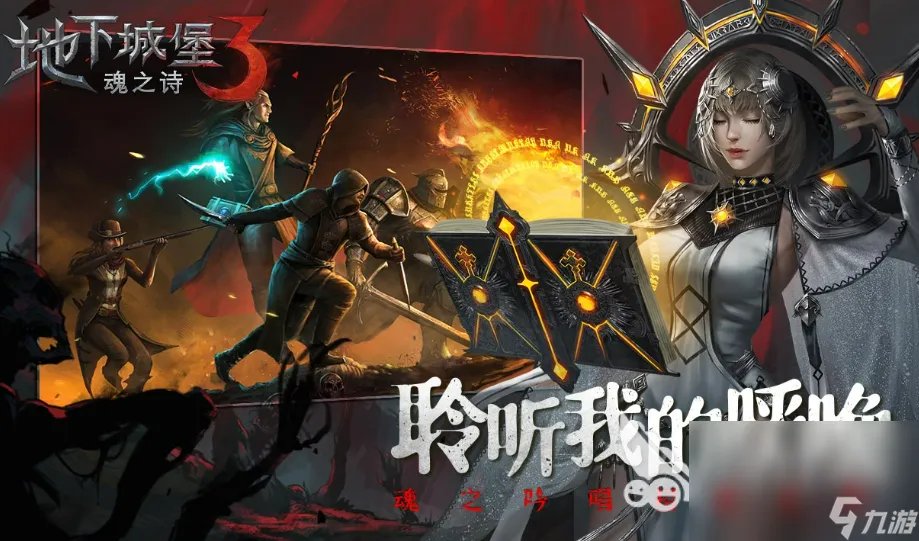 人气最高的新开网络游戏排行top10 排行榜十大网络手游推荐2023