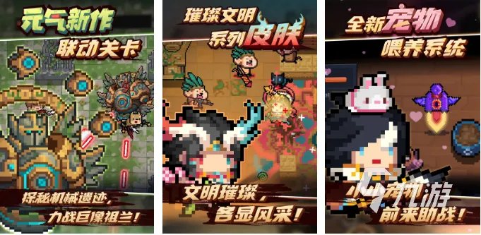 2012单机游戏排行榜前十名 好玩的单机游戏有哪些推荐