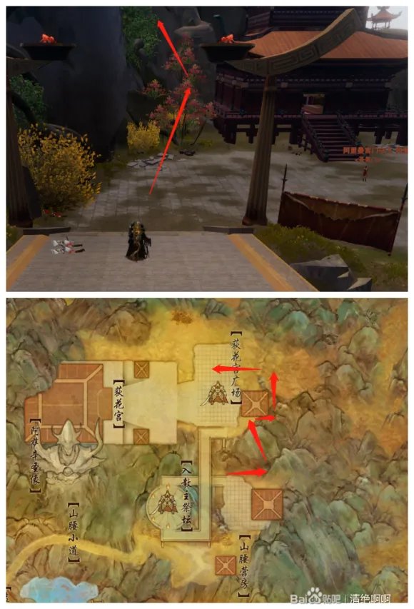 剑网3怀旧服荻花前山副本攻略