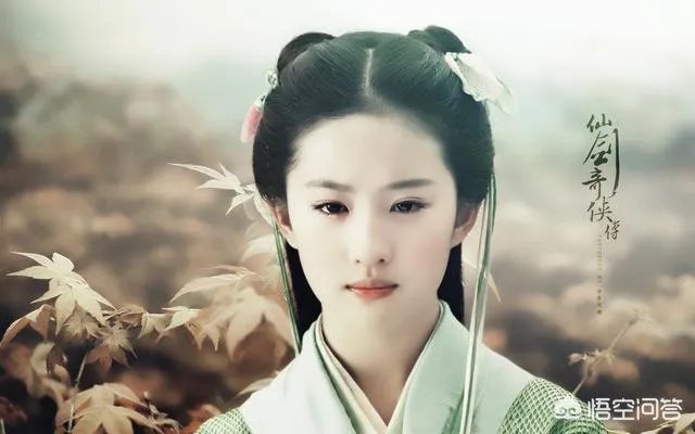 刘亦菲出席活动，为什么一句“我不忙”引发热议？