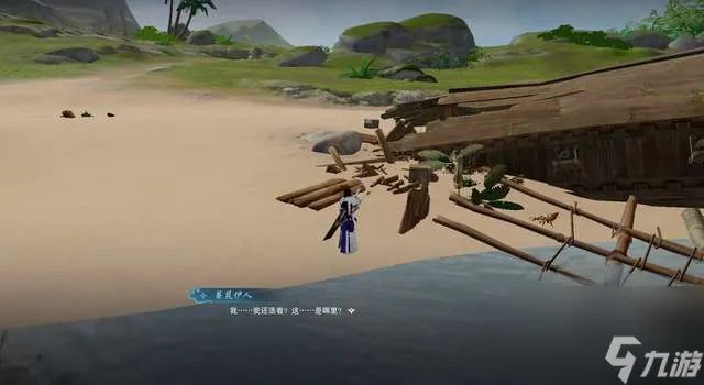 剑三快速升级攻略及最快升级路线 怎么快速满级、要多久