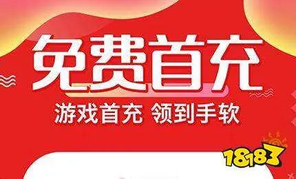 十大变态游戏app有哪些 最变态游戏app排行榜