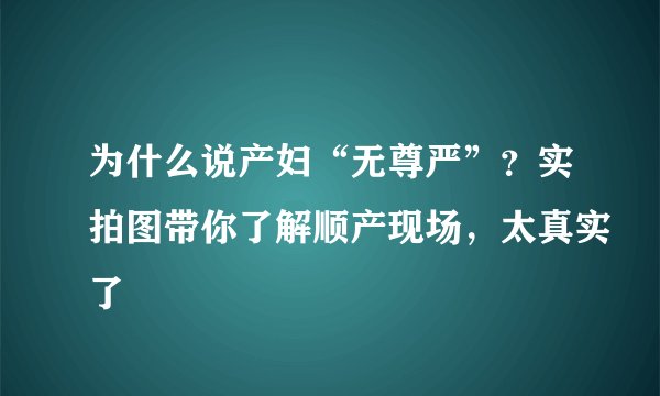 三星g9300不开机