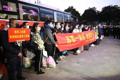 南京疫情已关联5省8地97人,此次疫情有多严重?