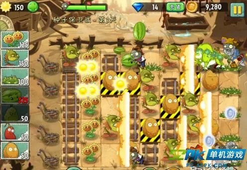 植物大战僵尸2 狂野西部 种子保卫战 第三天攻略