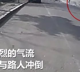 烟台火锅店爆炸伤亡如何？