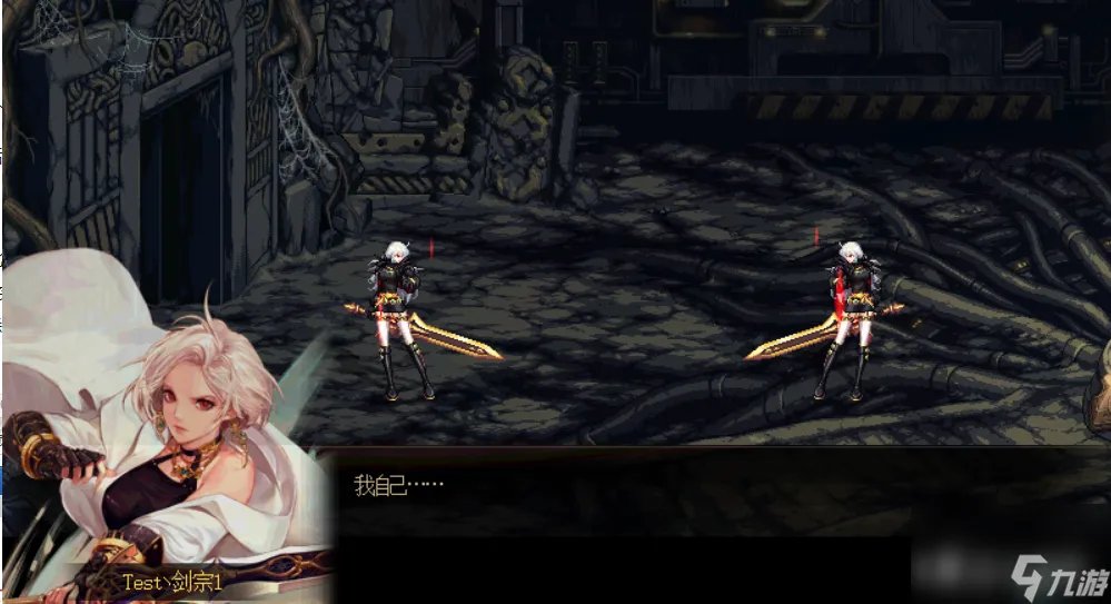 DNF女鬼剑觉醒任务攻略 三次觉醒任务流程详解