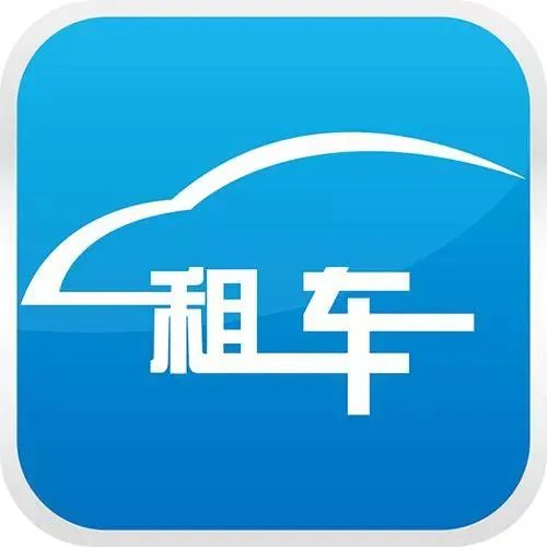 在内蒙古租车方便吗？