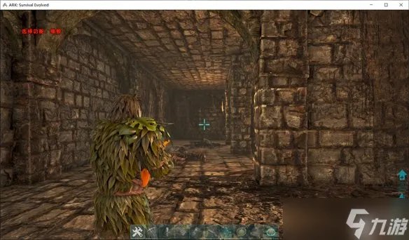 《方舟生存进化》迷失岛水下迷宫怎么走 迷失岛水下迷宫走法分享