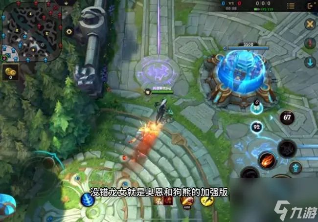 英雄联盟龙女打野出装教学2023 最新技能解析与刷野思路