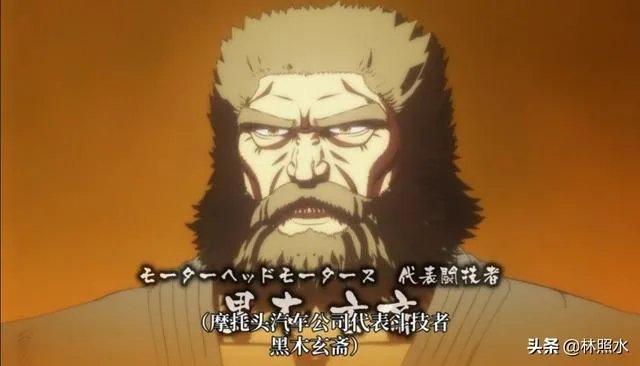 范马勇次郎和黑木玄斋谁更胜一筹？为何？