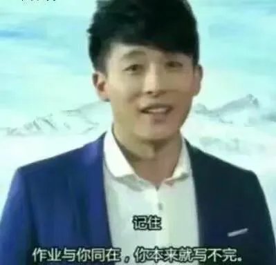 如何评价《爱情公寓4》？