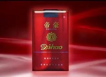 帝豪香烟价格表和图片一览 帝豪香烟多少钱一包