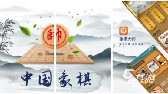 史上最好玩的双人游戏大全 适合两个人玩的小游戏推荐2023