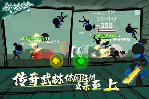 中国十大经典单机游戏推荐 最新中国十大经典单机游戏排行榜2022