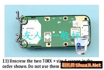 Nokia N86官方拆机图文教程(一）