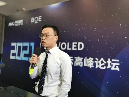 LCD/OLED显示技术和市场长远发展前景解读