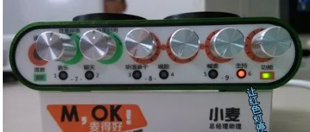 客所思kx2究极版声卡手机直播怎么连接?怎么调试???