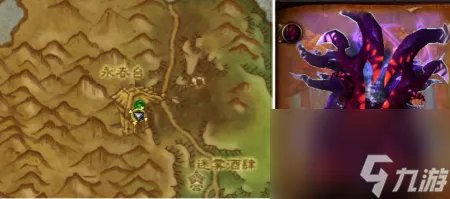 完整的扎西姆成就 魔兽世界艾泽拉斯二十大劲歌金曲详细攻略